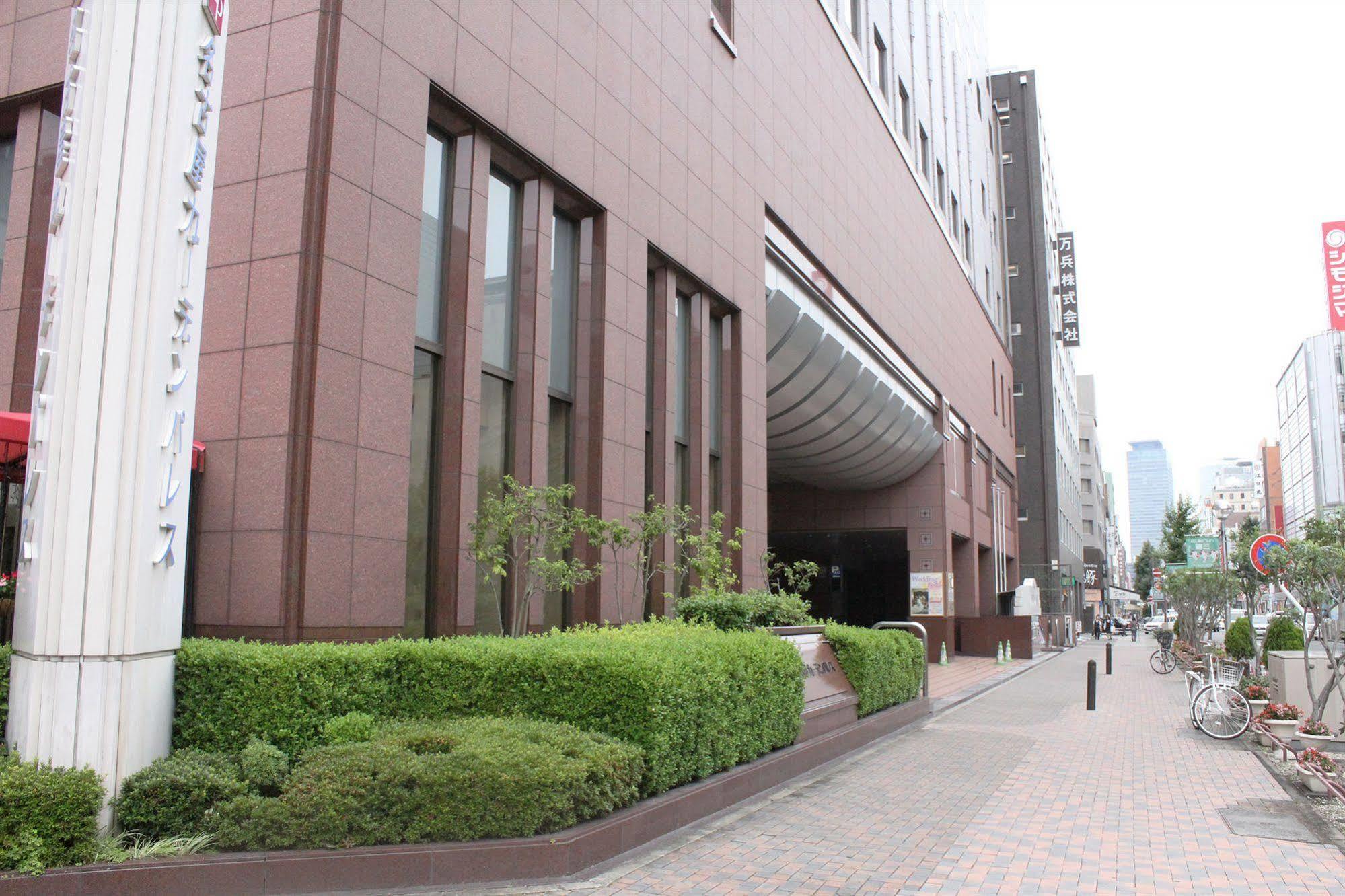 Hotel Nagoya Garden Palace Eksteriør billede